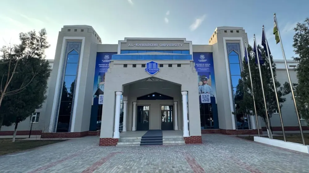 Al-Khwarizmi University binosi